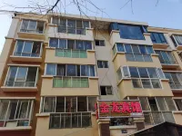 Jinlong Hotel (Kunming South High-speed Railway Station)