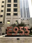 E953 Wushe Homestay (Peony Plaza Wanda Plaza Branch) - gimnasio