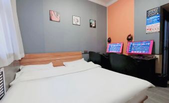 Yijia Theme Hotel
