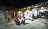 Wudang Mountain Banshan Homestay