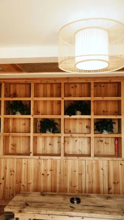 Youyijia Roasted Whole Lamb Homestay Отели рядом с достопримечательностью «Bamian Mountain»