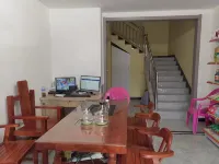Gui Jia min su Hotels in Jixian