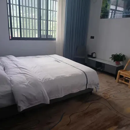 Hefeng Jiwang Homestay
