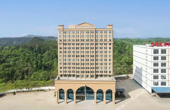 非凡·北冰洋大酒店