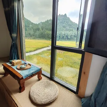 Guiyang Tianyuan Chinese Inn Hotels near Gaopo Yunding Miao Nationality Village