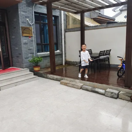 Yuepan Bay Homestay (Nishan Shengjing Store)