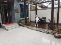 Yuepan Bay Homestay (Nishan Shengjing Store)