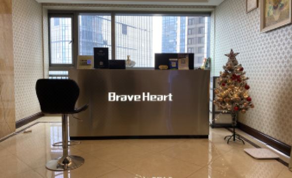 Changsha | Mushang High Altitude Cloud SKYLINE RIVER Scenic Hotel (Wu Yi Square IFS Guojin Center)