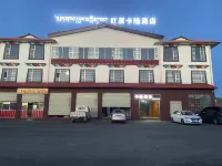 Hongyuan Kalong Hotel Hotels near Waqie Talin