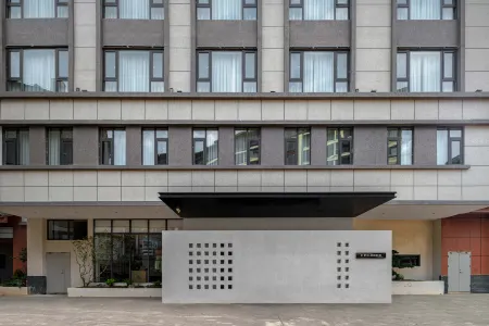 Dream View YAG Hotel (Simao District Tea Horse Ancient City Branch) Отели в г. Пуэр