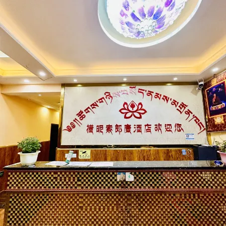 Hotel Solang Kang, Kamchuan