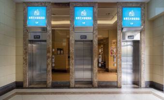 Roentgen Art Film Homestay Hotel