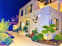 謎·ガーデン民宿ホテル（金海灘海水浴場） College Physics Lab of Optoelectronics Department， Harbin Institute of Technology (Weihai)周辺のホテル