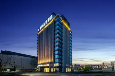 Jiangsu interplanetary Wen Hua Hotel Hotels near Jiangdu Harbor