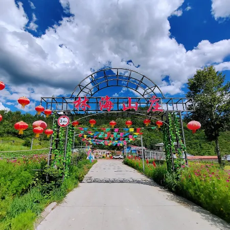 Linhai Hotel