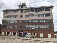 Shujie Hotel Hotels in Eshan