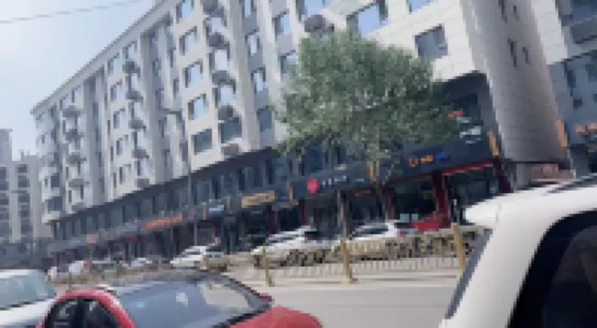 Zichang Fan Hua Hotel