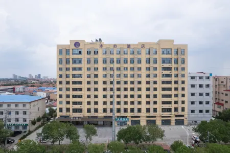 Cangzhou Huanghua Municipal Government Manxin Hotel Отели рядом с достопримечательностью «Bohai Polytechnic Vocational College»