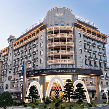 SHIJIYUAN International hotel