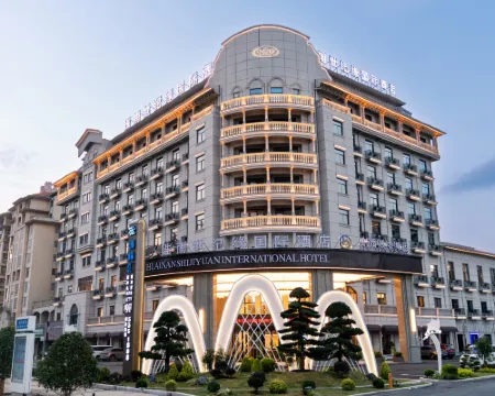 SHIJIYUAN International hotel Hotels in Fengtai