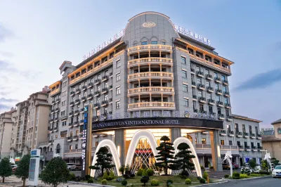 SHIJIYUAN International hotel Hotels in 