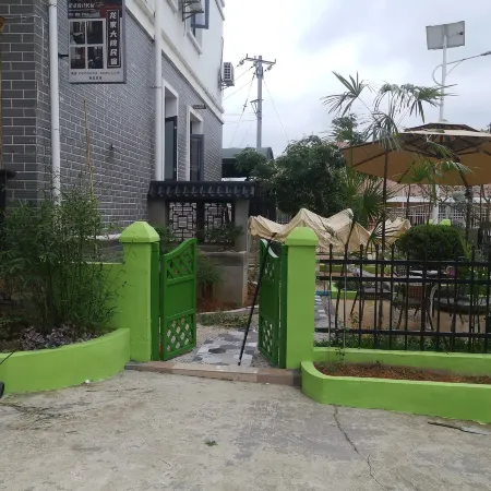 Longjia Quadrangle Inn Homestay