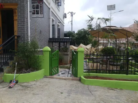 Longjia Quadrangle Inn Homestay Отели в г. Душань