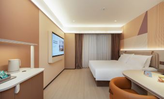 Orange Hotel (Shanghai Xingzhi Road Subway Station)