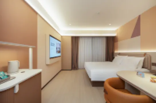 Orangeホテル（上海行知路地下鉄駅） 大寧国際商業区のホテル