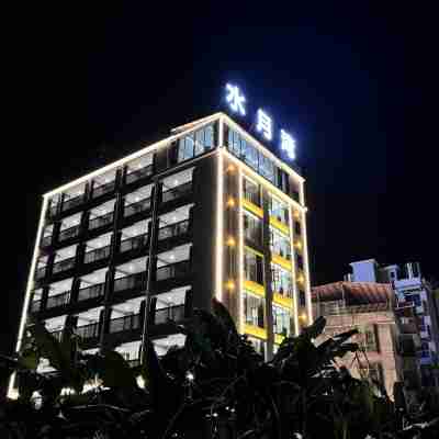 โรงแรมรีสอร์ทน้ำพุร้อนซินเฟิง ชุยเย่ว์วาน Hotel Exterior