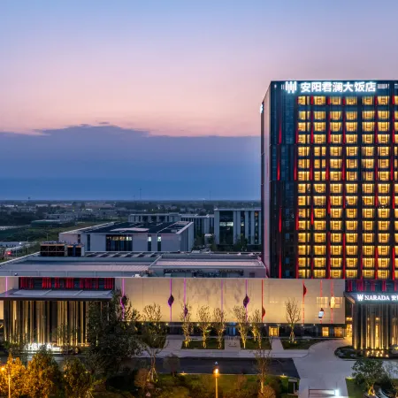 Anyang County Narada Grand Hotel