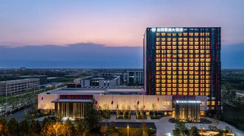 Anyang County Narada Grand Hotel - parking