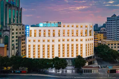 HanTing Hotel (Guilin Railway Station Xiangshan Scenic Area) Hotels in Guilin