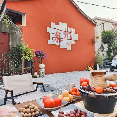 Quanzhou Yunqi Mountain Homestay (Qingyuanshan Branch) Các khách sạn gần Núi Thanh Nguyên