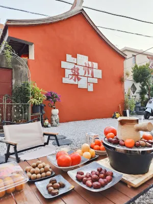 Quanzhou Yunqi Mountain Homestay (Qingyuanshan Branch) Hotel in zona Quanzhou College of Information