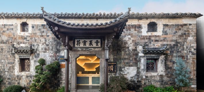 Yalu Sixty Rooms Hotels in Yongkang