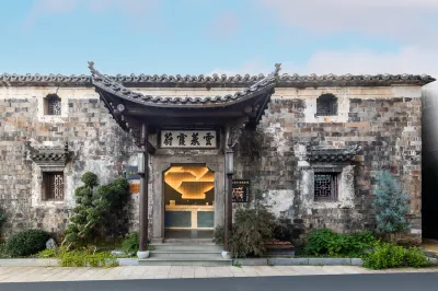 Yalu Sixty Rooms