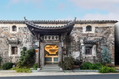 Yalu Sixty Rooms