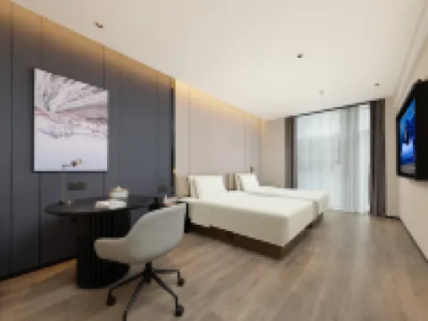 Atour Hotel, Yinhe 1st Road, Suzhou Government Affairs Center Hotels in Suzhou