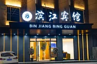 Binjiang Hotel