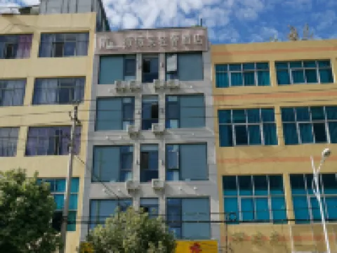Weiweilai Light Luxury Hotel Hoteles en Condado de Luliang
