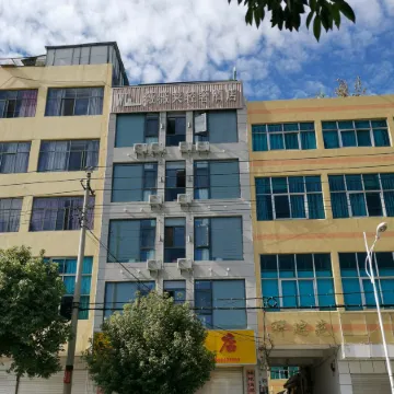 Weiweilai Light Luxury Hotel