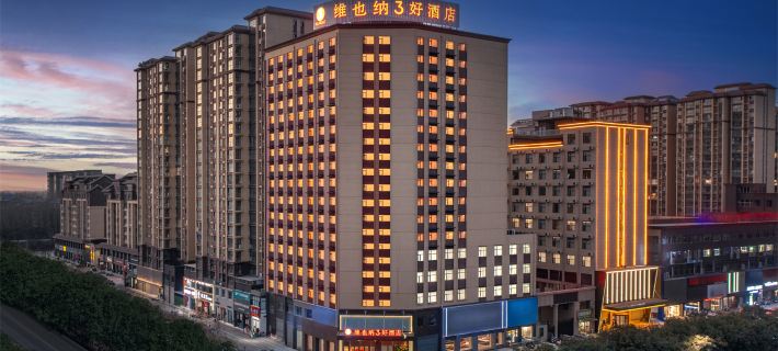 Vienna 3 Good Hotel (Zhumadian Pingyu Shanghecheng Branch) Hotéis em Condado de Pingyu