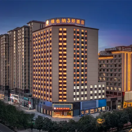 Vienna 3 Best Hotel (Pingyu Shanghe City)