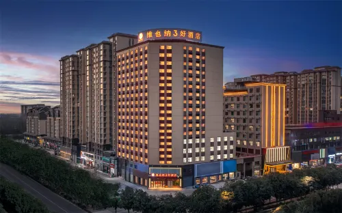 Vienna 3 Best Hotel (Pingyu Shanghe City) - فطور