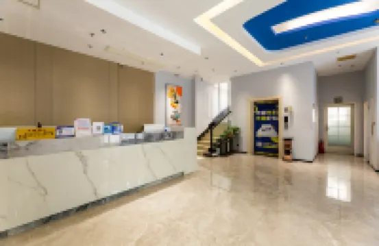 Qian Dianjing Qipai Hotel (Pingxiang Railway Station Runda International)