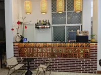 Xingka Homestay