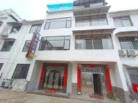 Shitai Yajingyuan Homestay