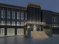 Nanjing South Railway Station North Square Light Hotel 난징 호텔