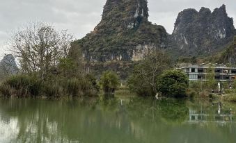 Daxin Qihe Shanjing Homestay